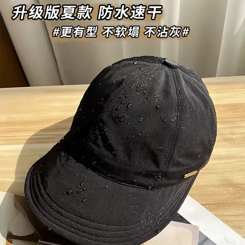 Women Korean-style Fisherman Cap Sun Protection All Match - Image 7