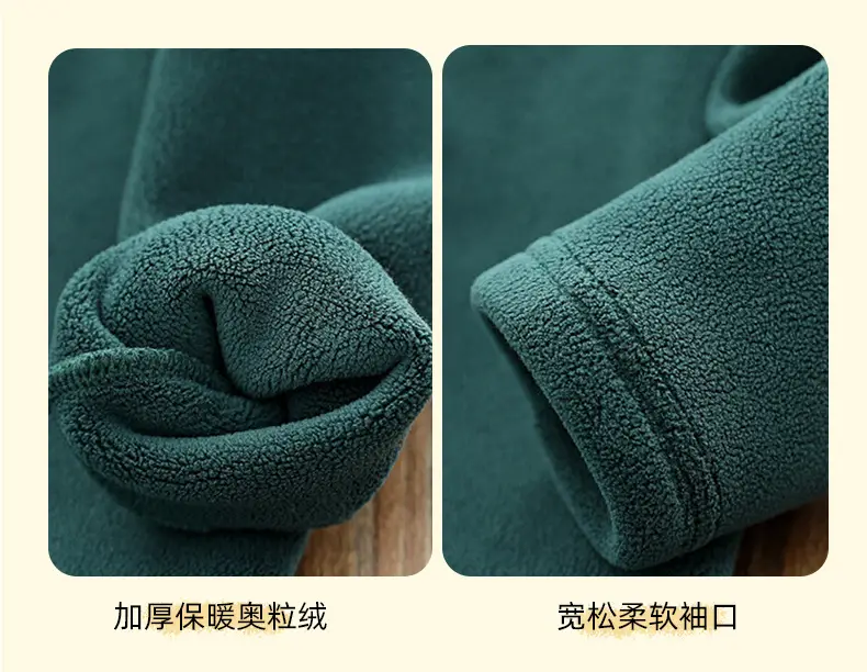 Boys Warm Fleece T-Shirt Set Winter Green Light Blue — feature 13