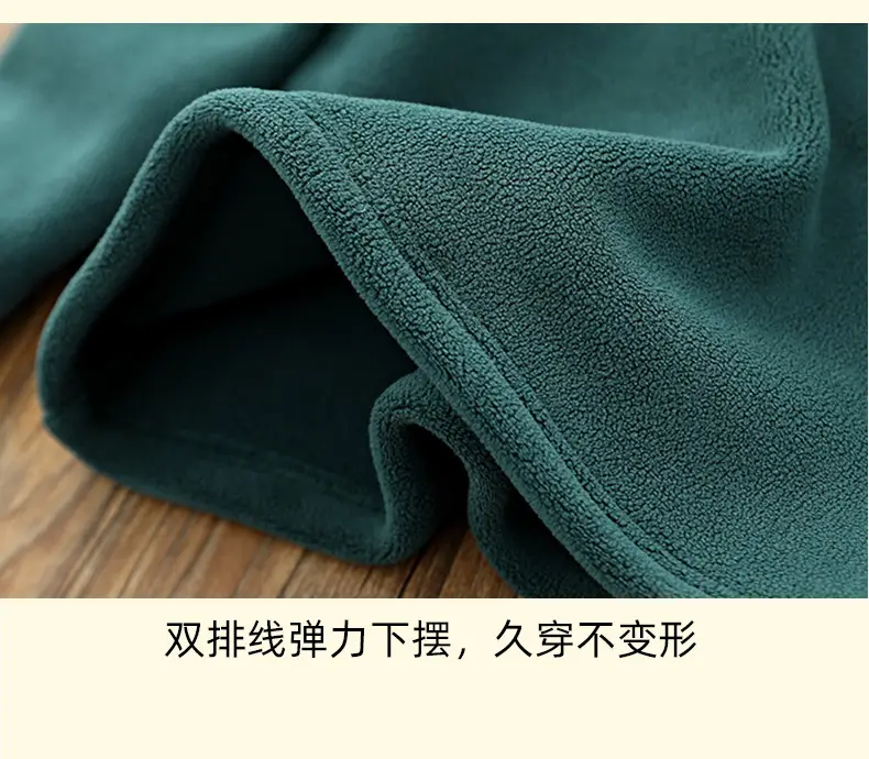 Boys Warm Fleece T-Shirt Set Winter Green Light Blue — feature 22