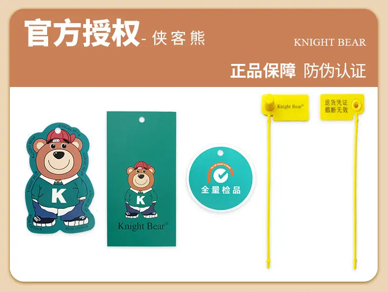 Boys Warm Fleece T-Shirt Set Winter Green Light Blue — feature 6