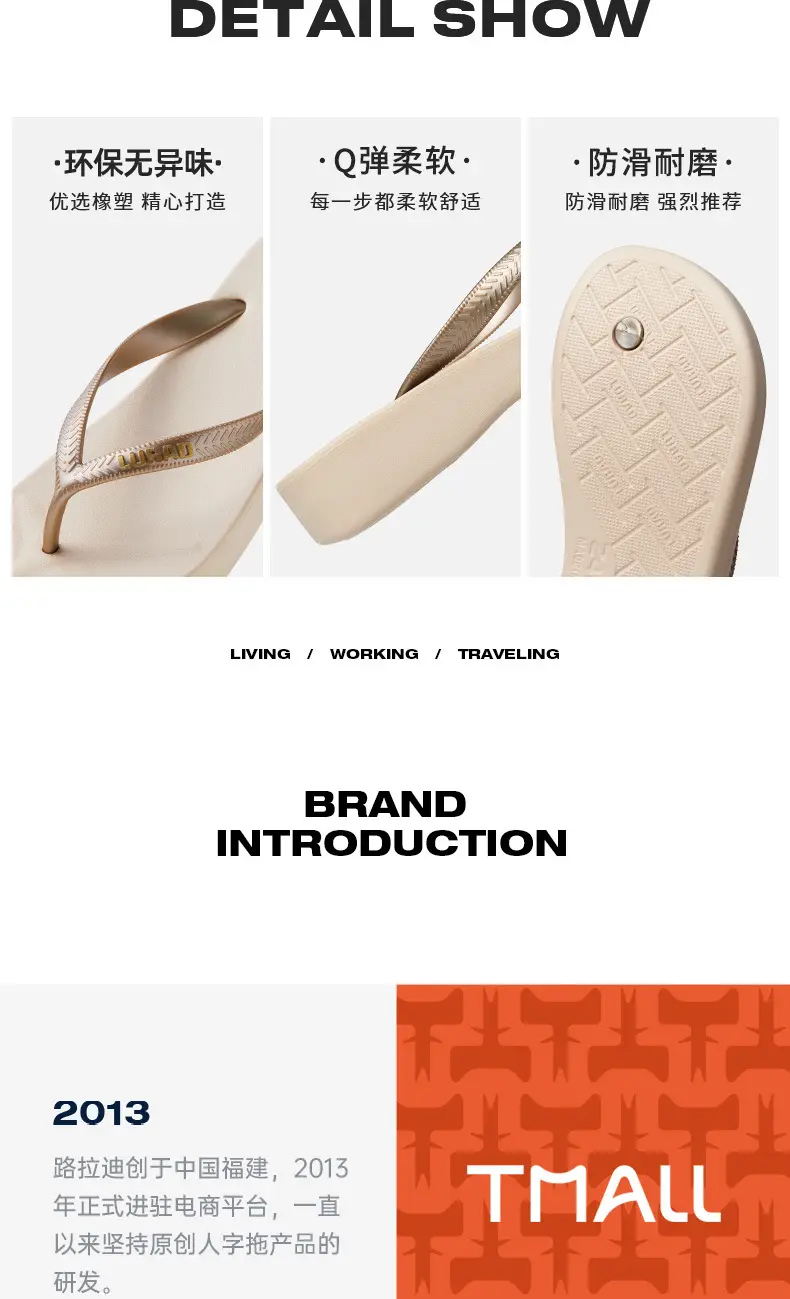 Luradi Pink Wedge Heeled Flip Flops Women Summer — feature 15