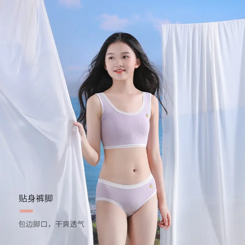 Children's Girls' Girls' Underwear Set Students' Developmental Bra Junior High School Students' Girls' Underwear Primary School Students' Small Vest