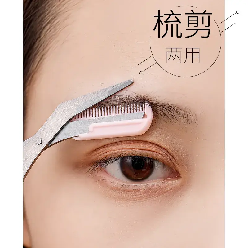 Macro eyebrow trimming tool with comb and scissors - Image 6