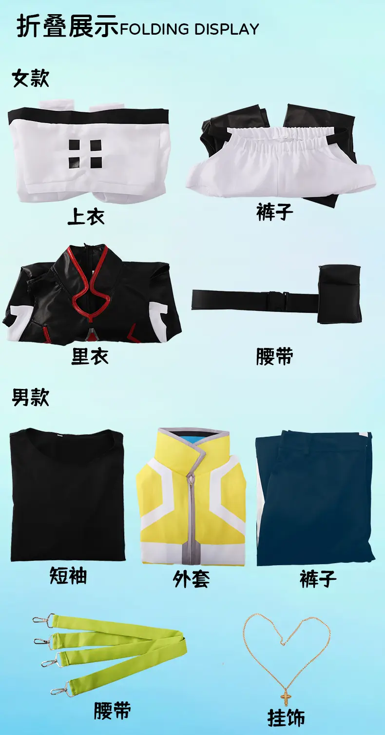 Cyberpunk Edge Walker Cosplay Suit White Black Red — feature 11