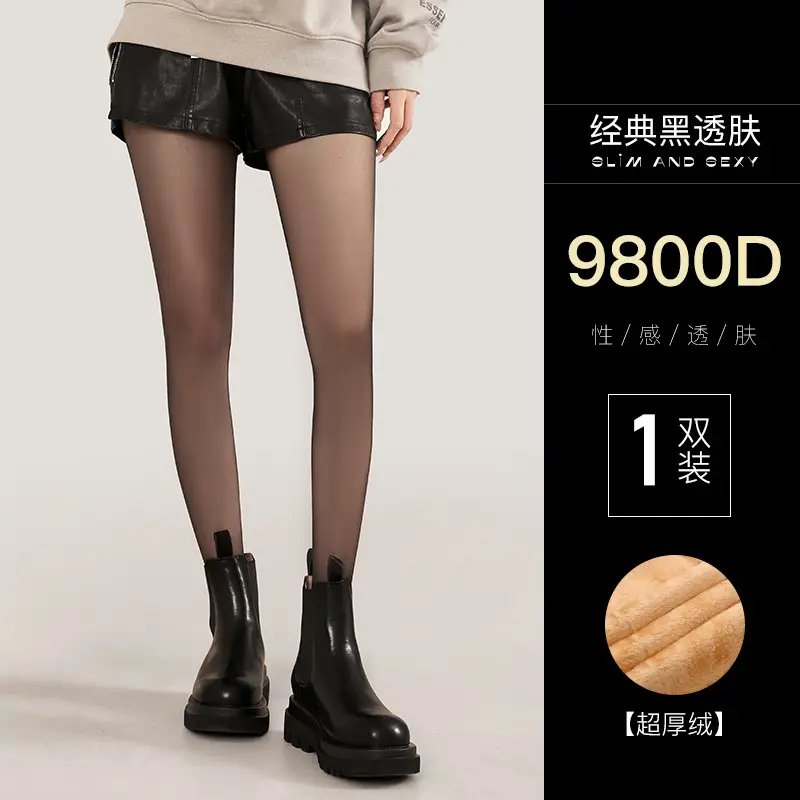 Naked Fake Meat Pantyhose Velvet Winter Black Silk Stockings