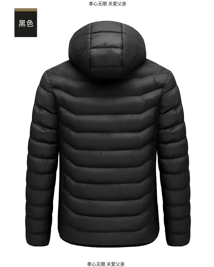 Men's Blue USB Heating Jacket 23Zone 4Control — feature 12