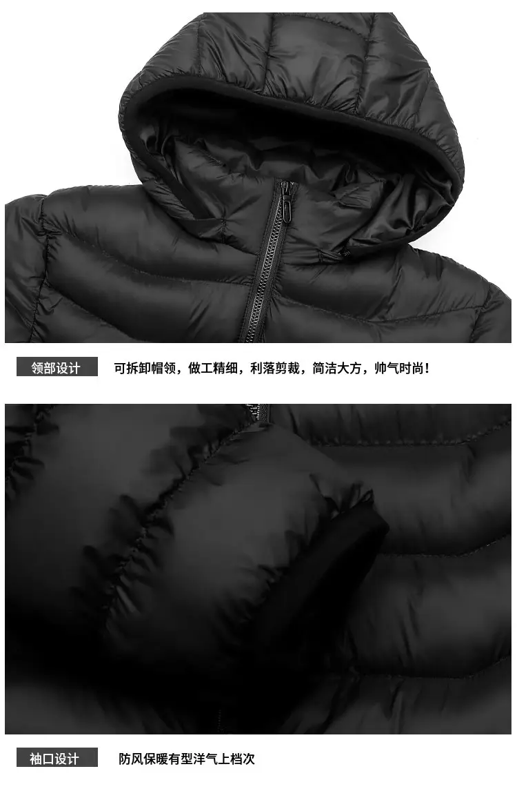 Men's Blue USB Heating Jacket 23Zone 4Control — feature 18