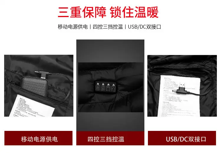 Men's Blue USB Heating Jacket 23Zone 4Control — feature 5