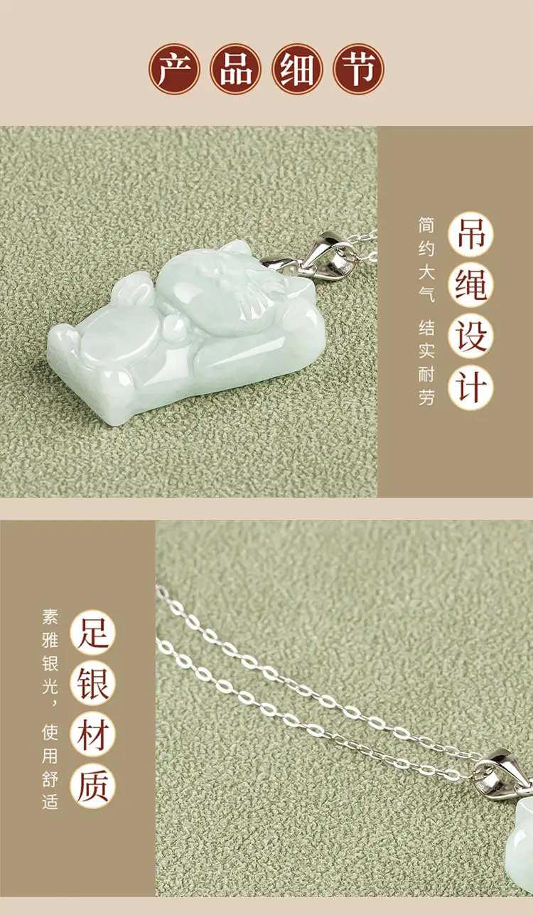 Natural Burmese Jade Lucky Cat Pendant Light Green S925 Silver — feature 4