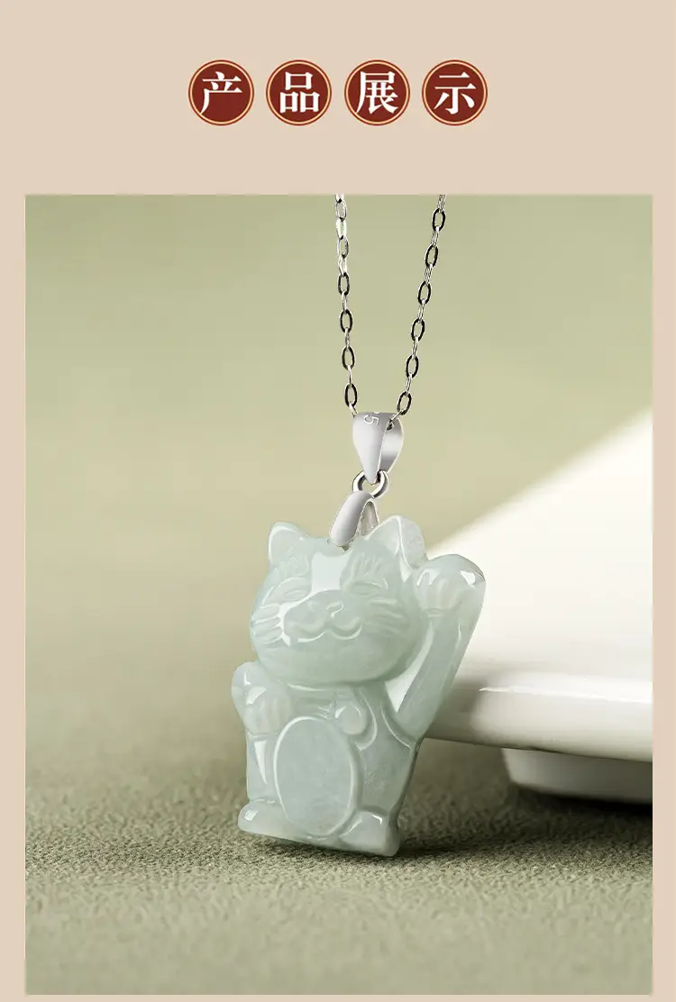 Natural Burmese Jade Lucky Cat Pendant Light Green S925 Silver — feature 5