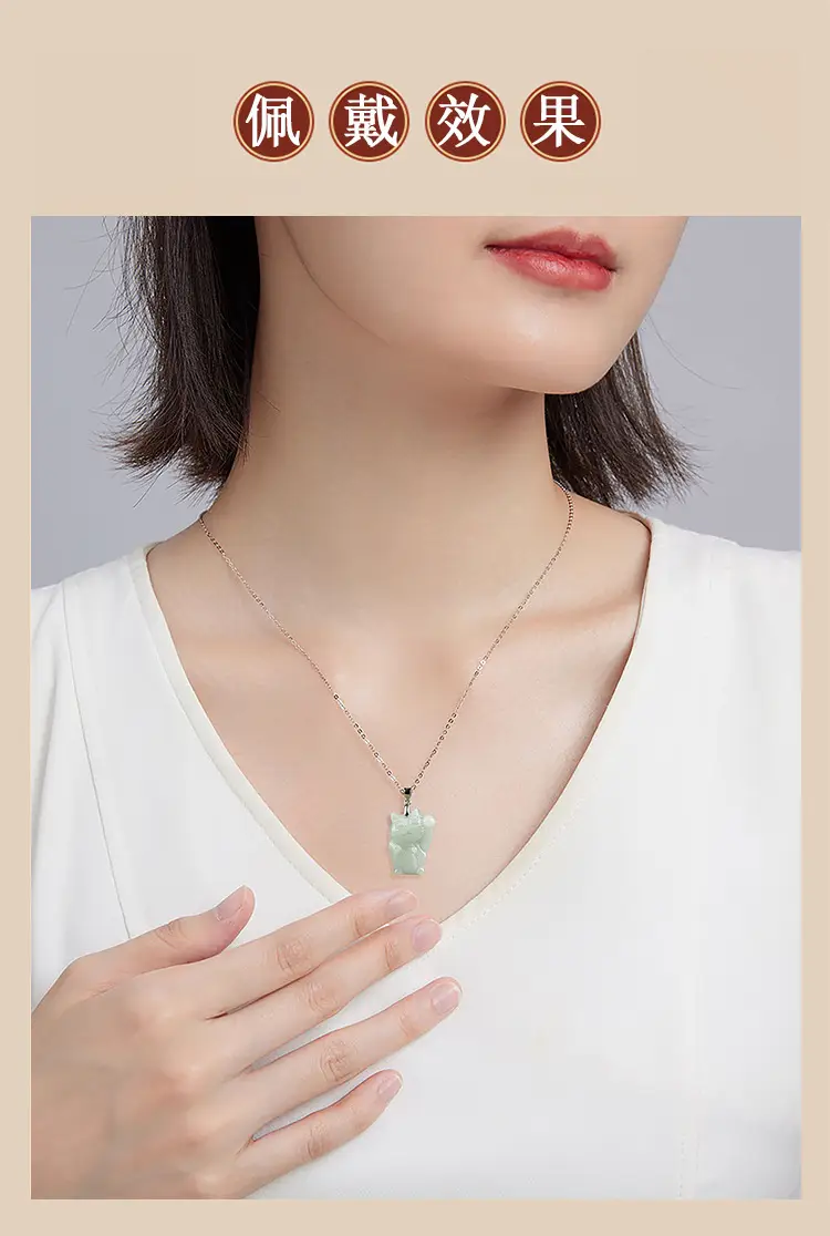 Natural Burmese Jade Lucky Cat Pendant Light Green S925 Silver — feature 8