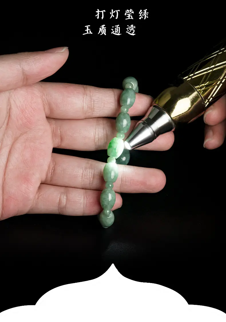 Genuine Natural Jade Bracelet Beans Green High-end Women's — feature 3