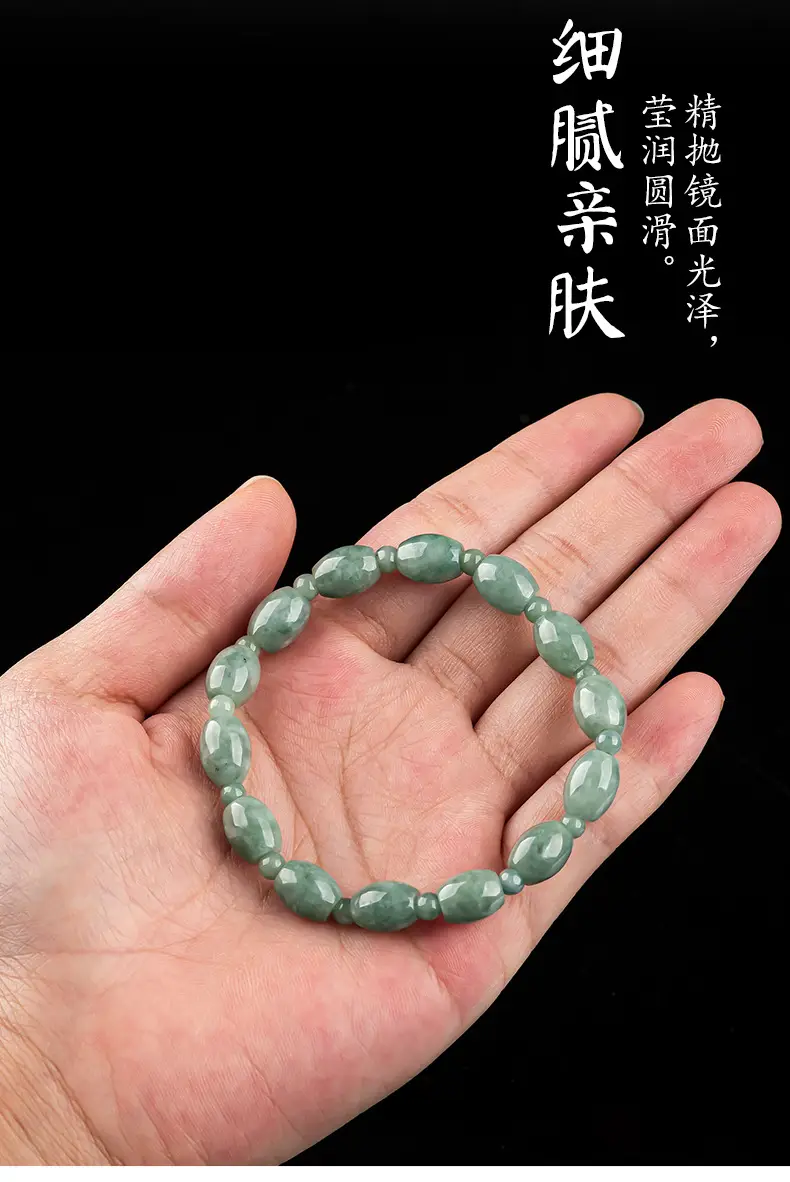Genuine Natural Jade Bracelet Beans Green High-end Women's — feature 8