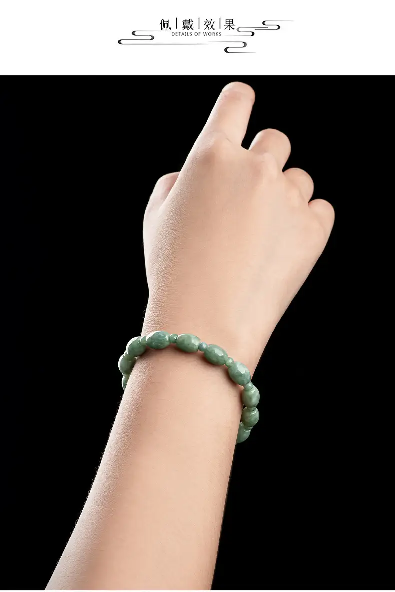 Genuine Natural Jade Bracelet Beans Green High-end Women's — feature 9