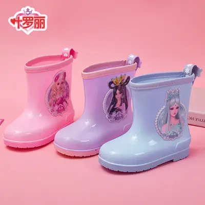 [Super Value Special Offer] Sanrio Cartoon Rain Boots Waterproof Shoes for Rainy Days, Non-Slip, Thickened, Wear-Resistant Rain Boots for Children — feature 10