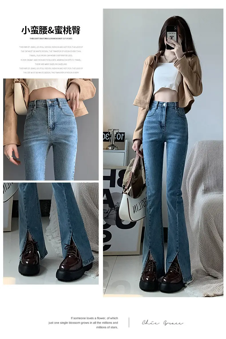 Black Split High Waist Slimming Jeans for Women — feature 17