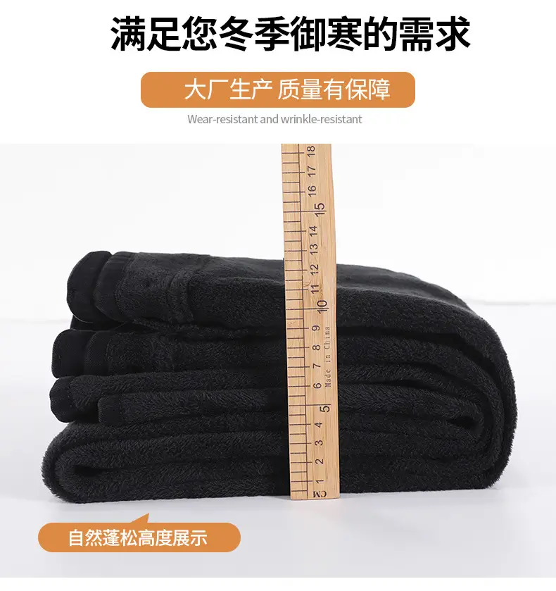 Black Split High Waist Slimming Jeans for Women — feature 6
