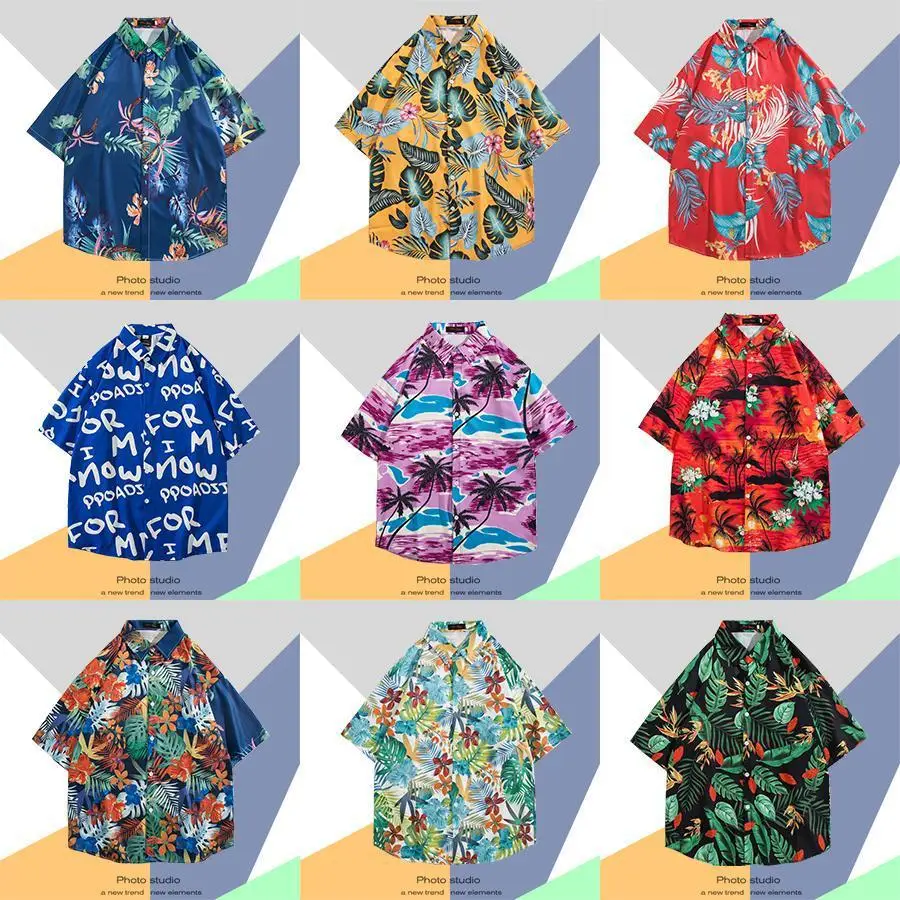 Men's Klein Printed Short Sleeve Shirt Loose Summer Fit — feature 18