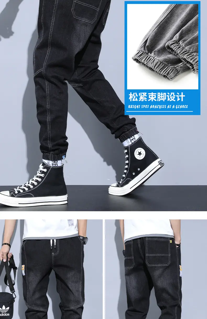 Black Denim Pants for Boys Spring Autumn 2022 — feature 12