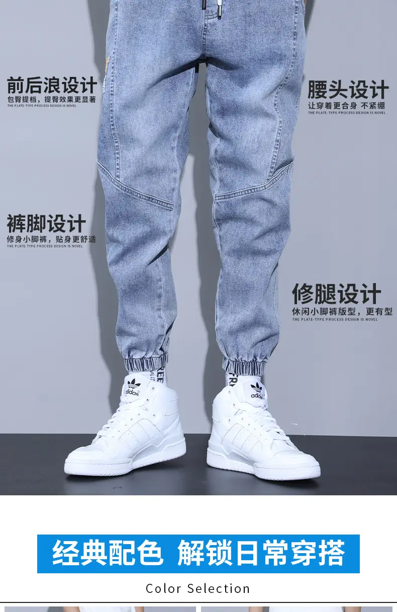 Black Denim Pants for Boys Spring Autumn 2022 — feature 4