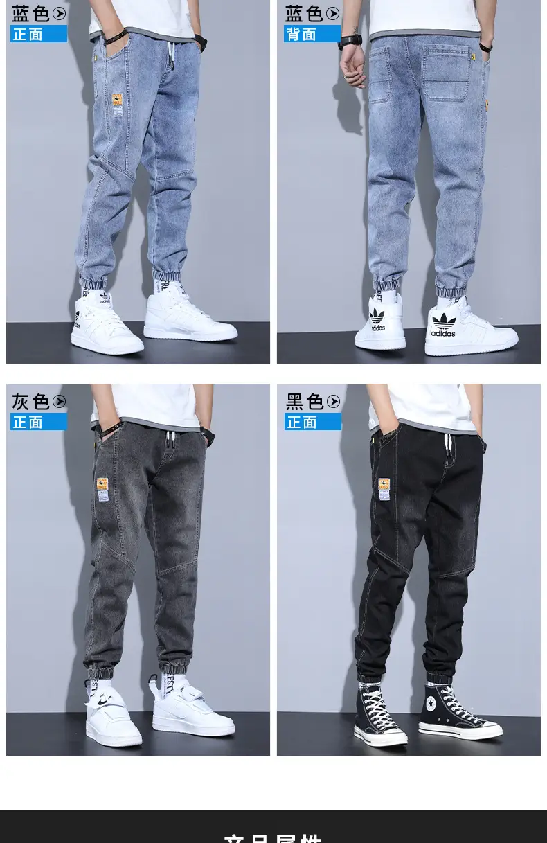Black Denim Pants for Boys Spring Autumn 2022 — feature 5