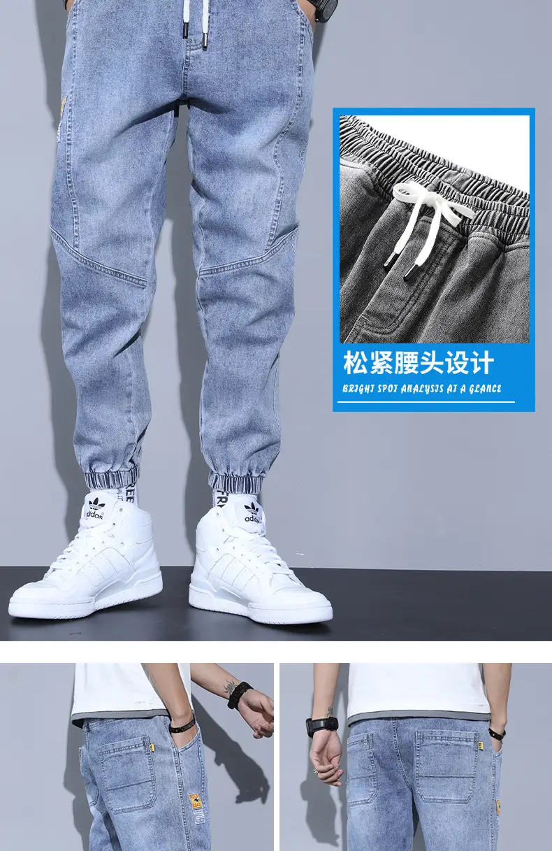Black Denim Pants for Boys Spring Autumn 2022 — feature 7