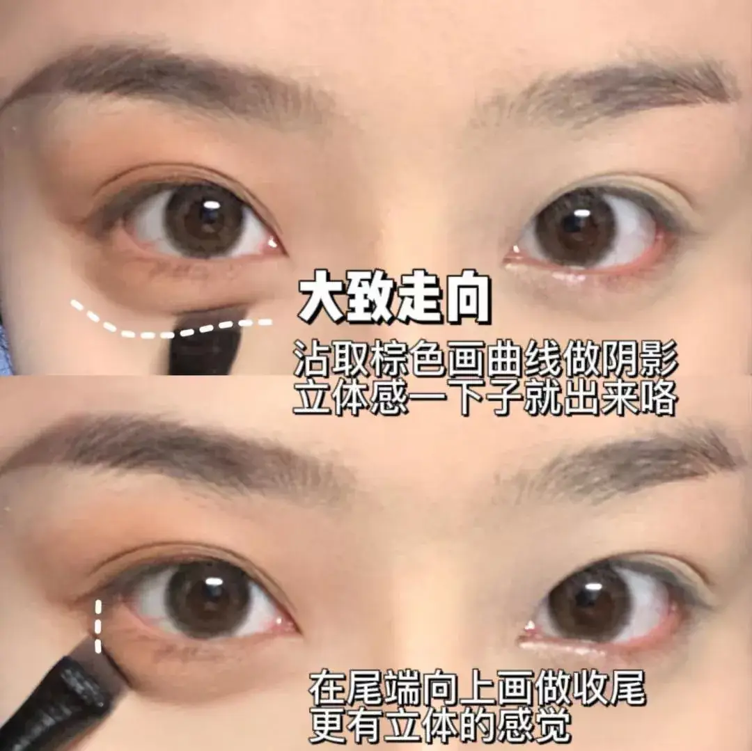Ultra-Thin Fine Silkworm Eyeliner Brush Black — feature 11