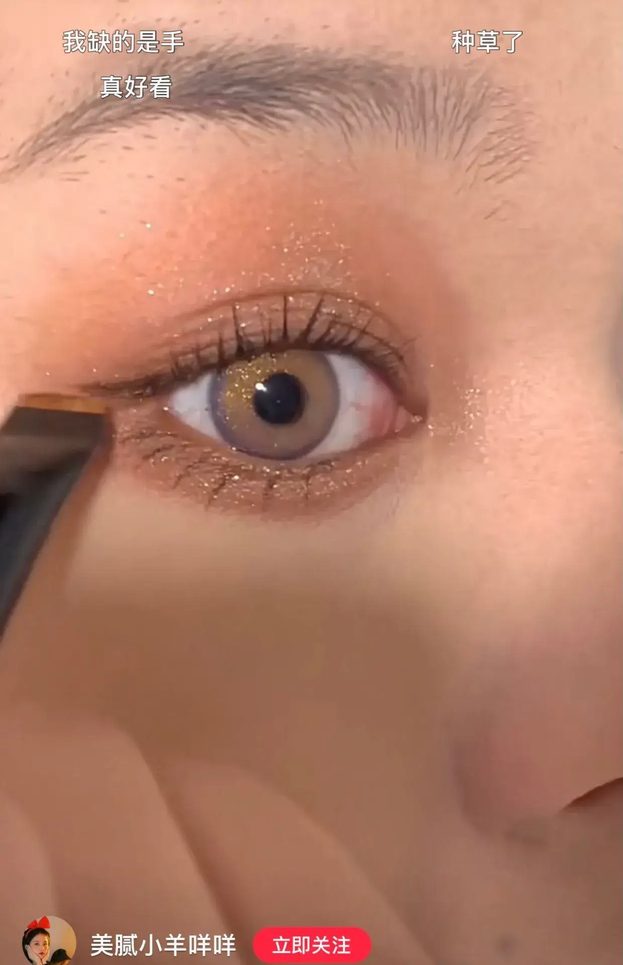 Ultra-Thin Fine Silkworm Eyeliner Brush Black — feature 12