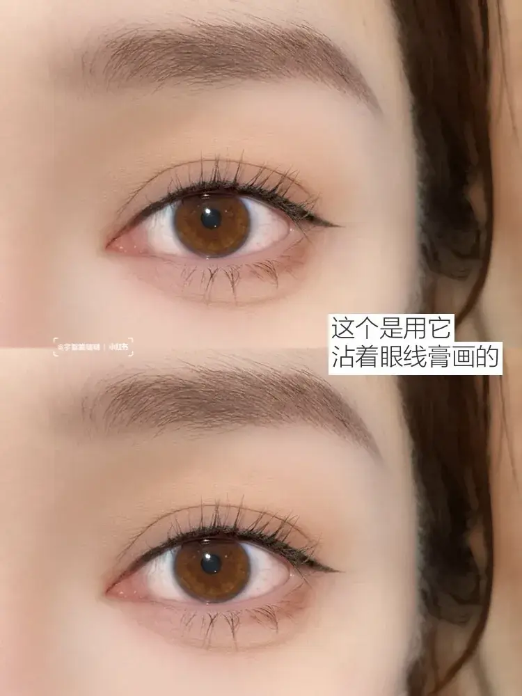Ultra-Thin Fine Silkworm Eyeliner Brush Black — feature 16