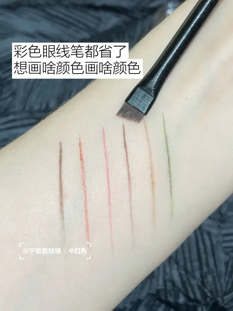 Ultra-Thin Fine Silkworm Eyeliner Brush Black — feature 17
