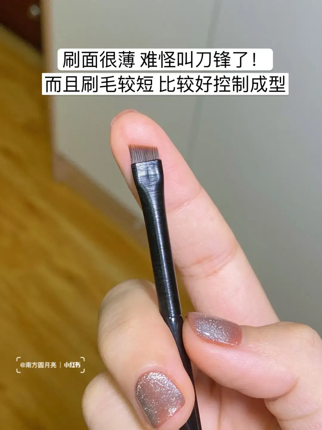 Ultra-Thin Fine Silkworm Eyeliner Brush Black — feature 20