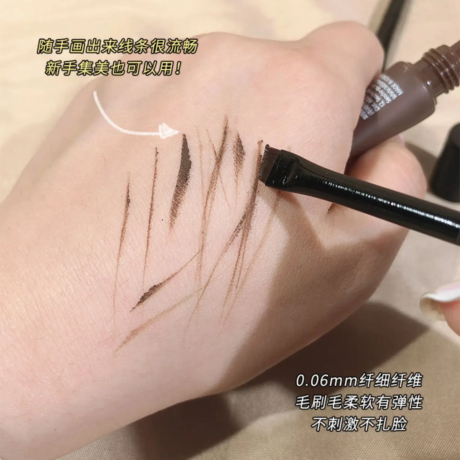 Ultra-Thin Fine Silkworm Eyeliner Brush Black — feature 4