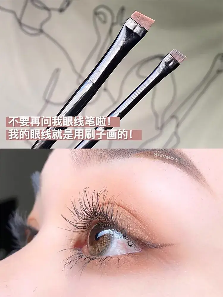 Ultra-Thin Fine Silkworm Eyeliner Brush Black — feature 8