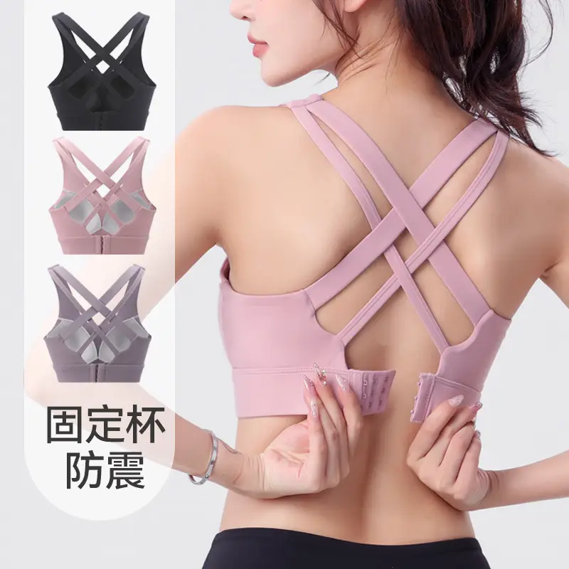 Fixed Chest Pad Vest Sports Bra Cross Beautiful Back Push-up Shockproof Yoga Fitness Plus Size One-piece Underwear