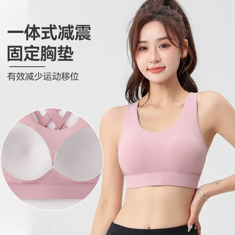 Fixed Chest Pad Vest Sports Bra Cross Beautiful Back Push-up Shockproof Yoga Fitness Plus Size One-piece Underwear