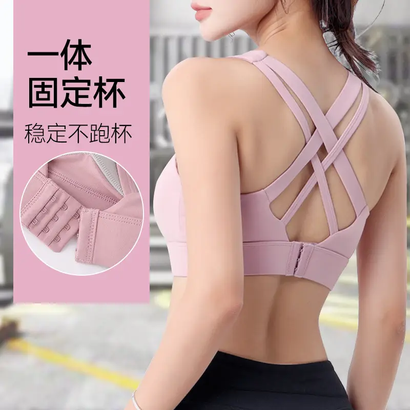 Fixed Chest Pad Vest Sports Bra Cross Beautiful Back Push-up Shockproof Yoga Fitness Plus Size One-piece Underwear