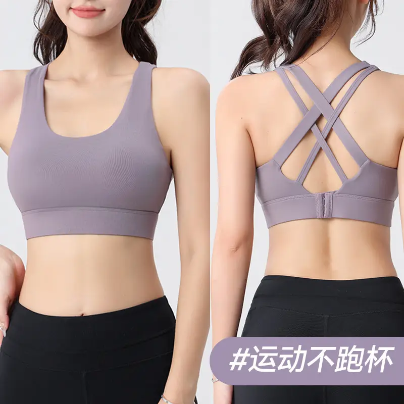 Fixed Chest Pad Vest Sports Bra Cross Beautiful Back Push-up Shockproof Yoga Fitness Plus Size One-piece Underwear