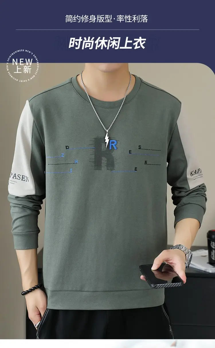 Men Black Graphic Sleeveless Sweater Top — feature 1