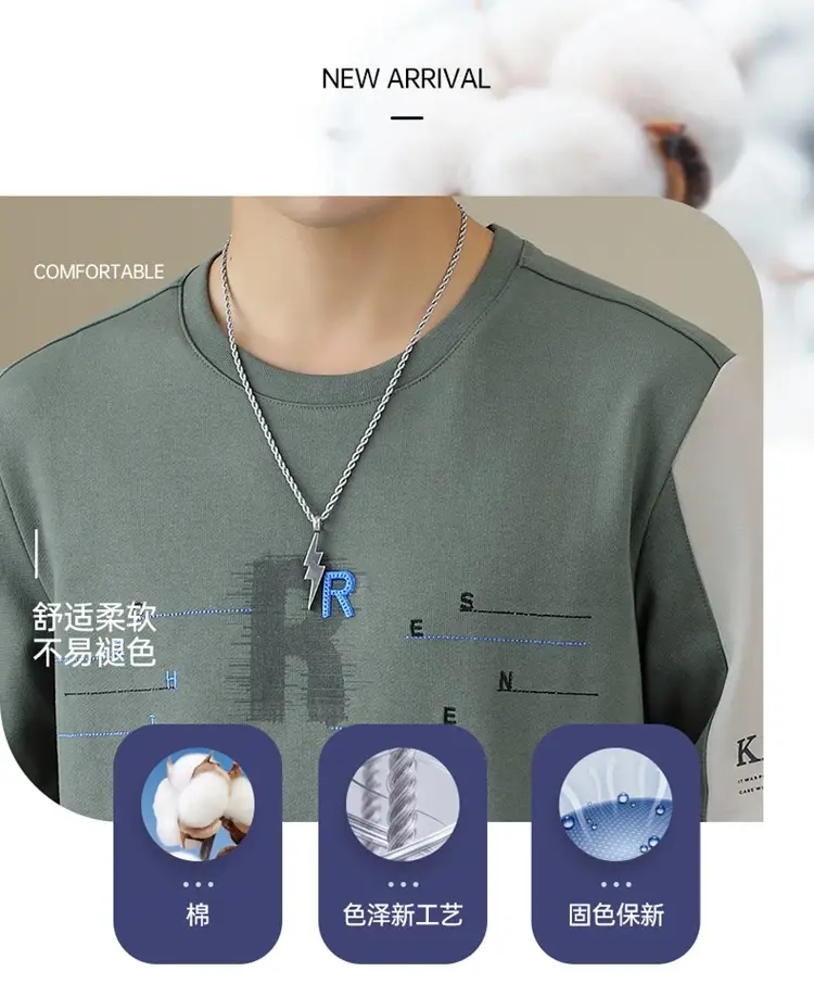 Men Black Graphic Sleeveless Sweater Top — feature 2