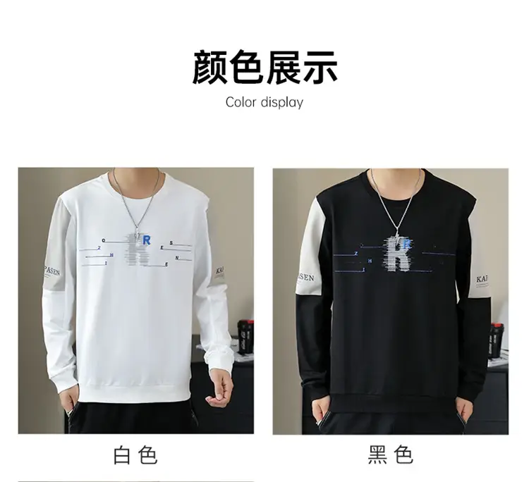 Men Black Graphic Sleeveless Sweater Top — feature 6