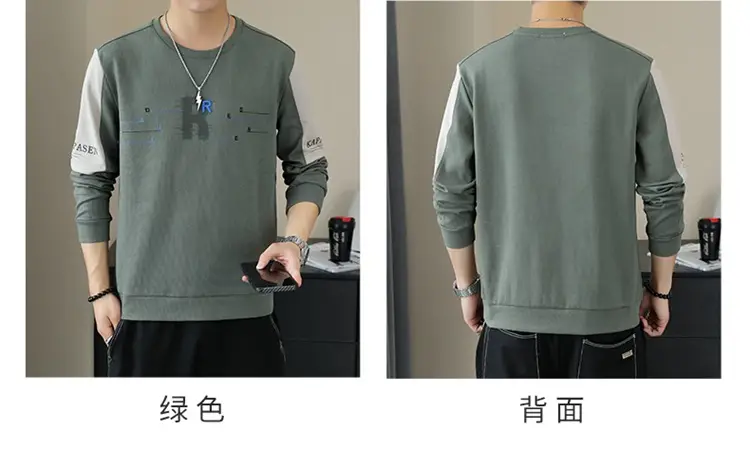 Men Black Graphic Sleeveless Sweater Top — feature 7