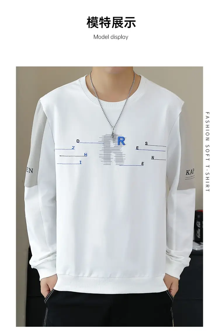 Men Black Graphic Sleeveless Sweater Top — feature 8