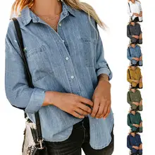 2025 Off-Shoulder T-Shirt for Women Autumn Loose Sleeve Green — feature 15
