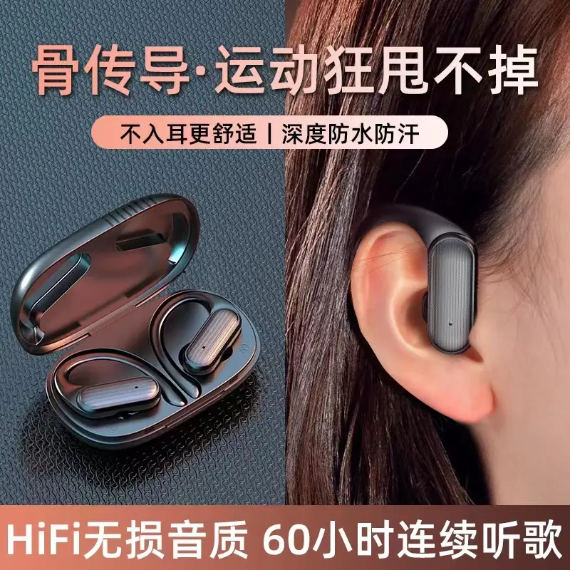 Wireless Bluetooth Headset Sports Running with Digital Display — feature 2