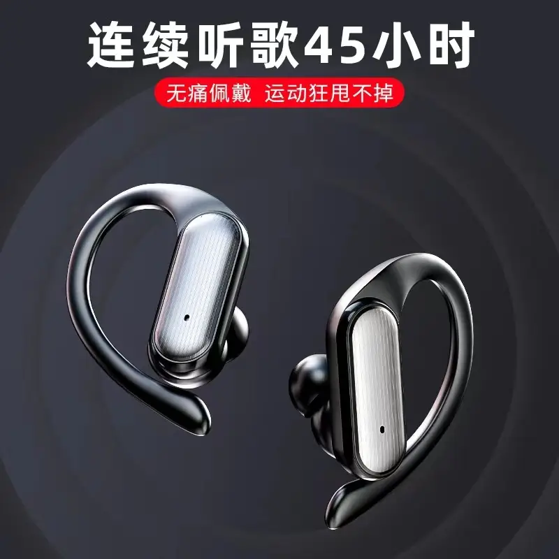 Wireless Bluetooth Headset Sports Running with Digital Display — feature 3