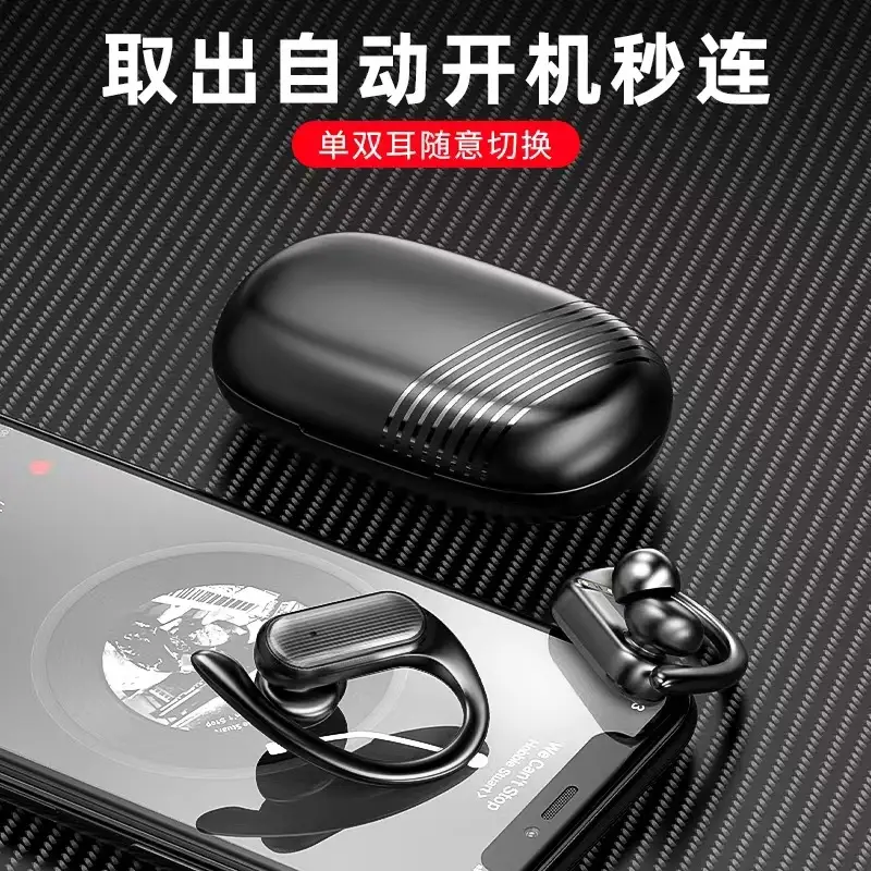 Wireless Bluetooth Headset Sports Running with Digital Display — feature 5