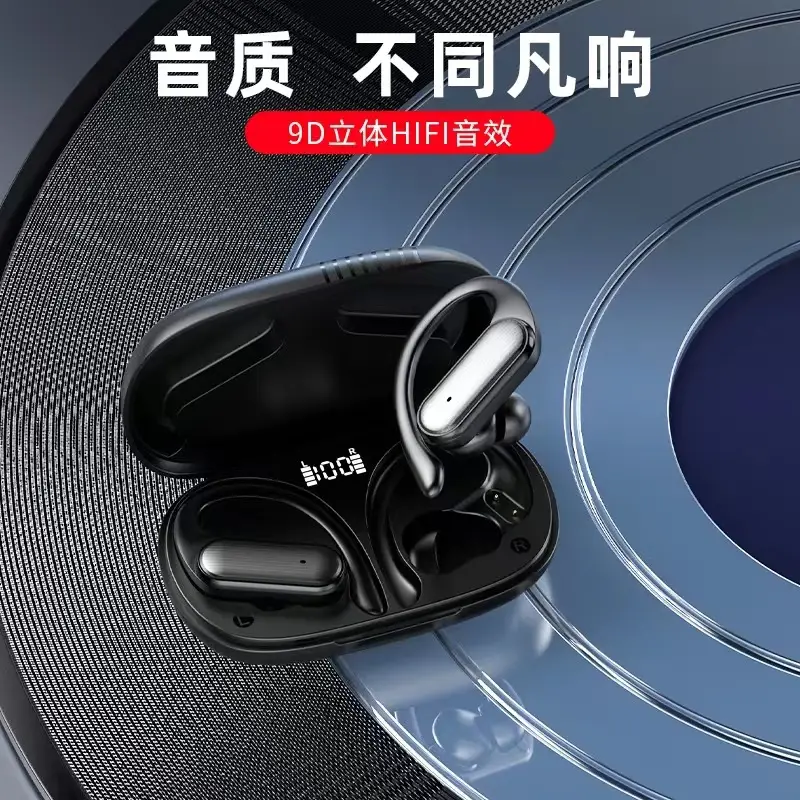 Wireless Bluetooth Headset Sports Running with Digital Display — feature 6
