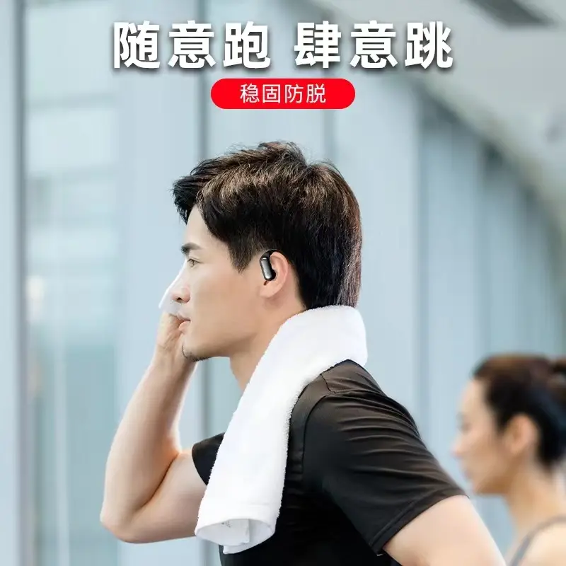 Wireless Bluetooth Headset Sports Running with Digital Display — feature 8