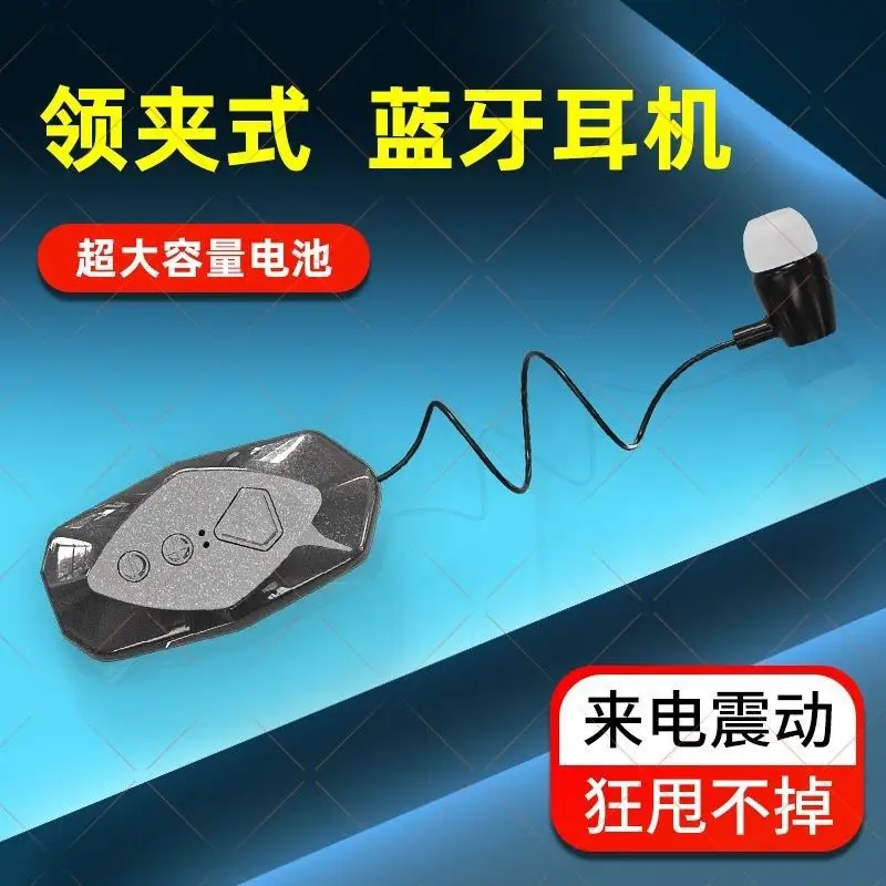 Business Wireless Lavalier Headset with 400mAh Battery - Image 4