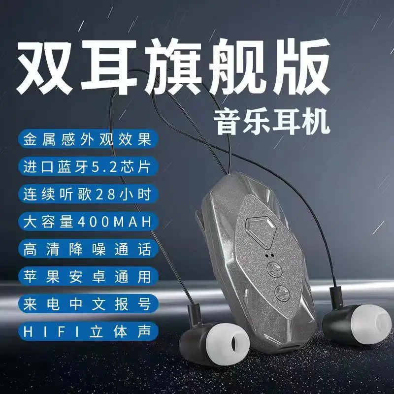 Business Wireless Lavalier Headset with 400mAh Battery - Image 5